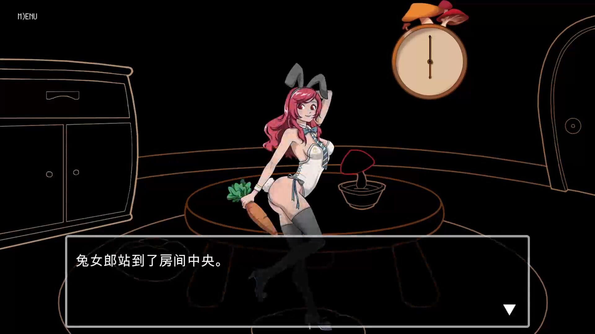 Dungeon Alone screenshot 1