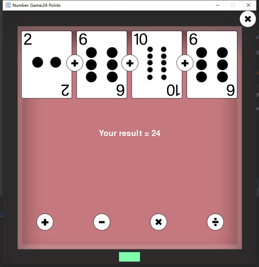 Number Game: 24 Points screenshot 1