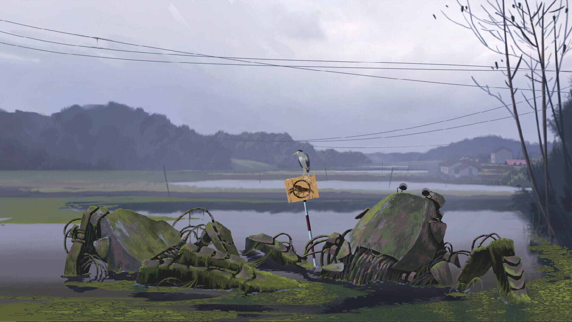 United City screenshot 1