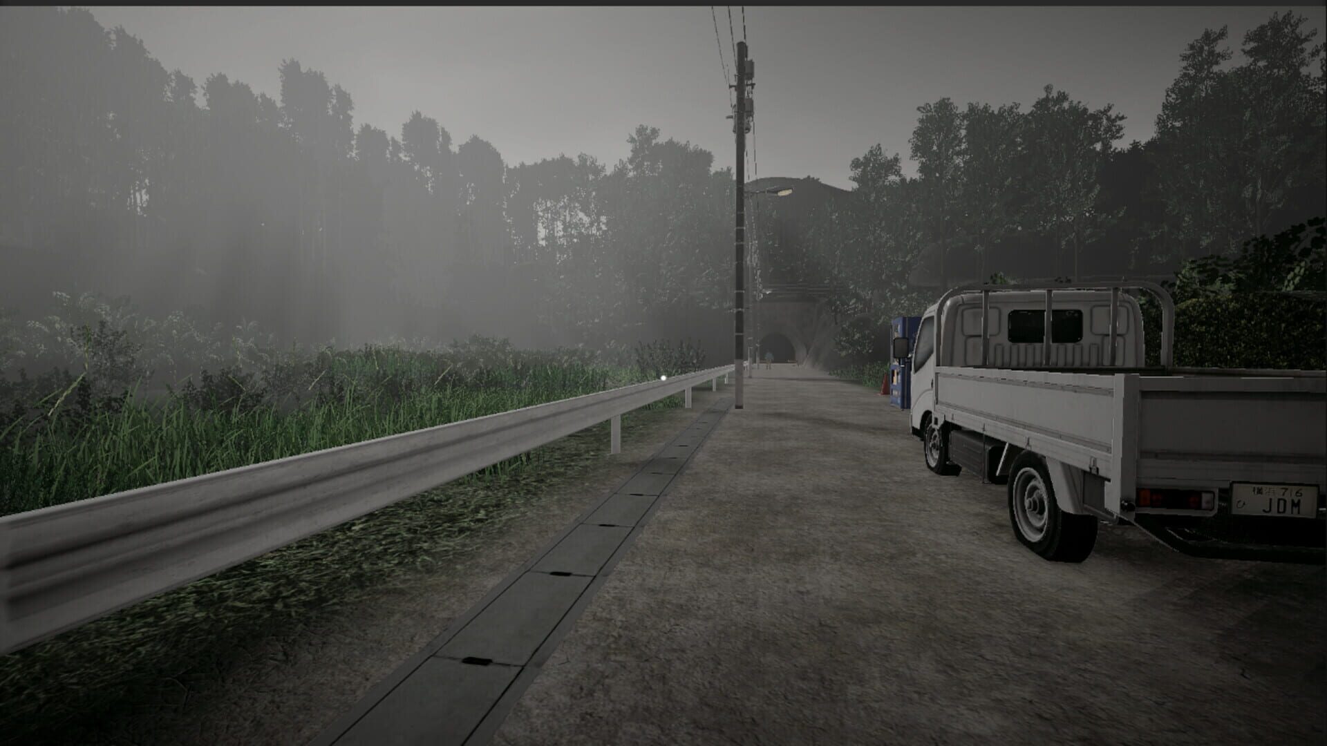 A Taste of Home screenshot 1