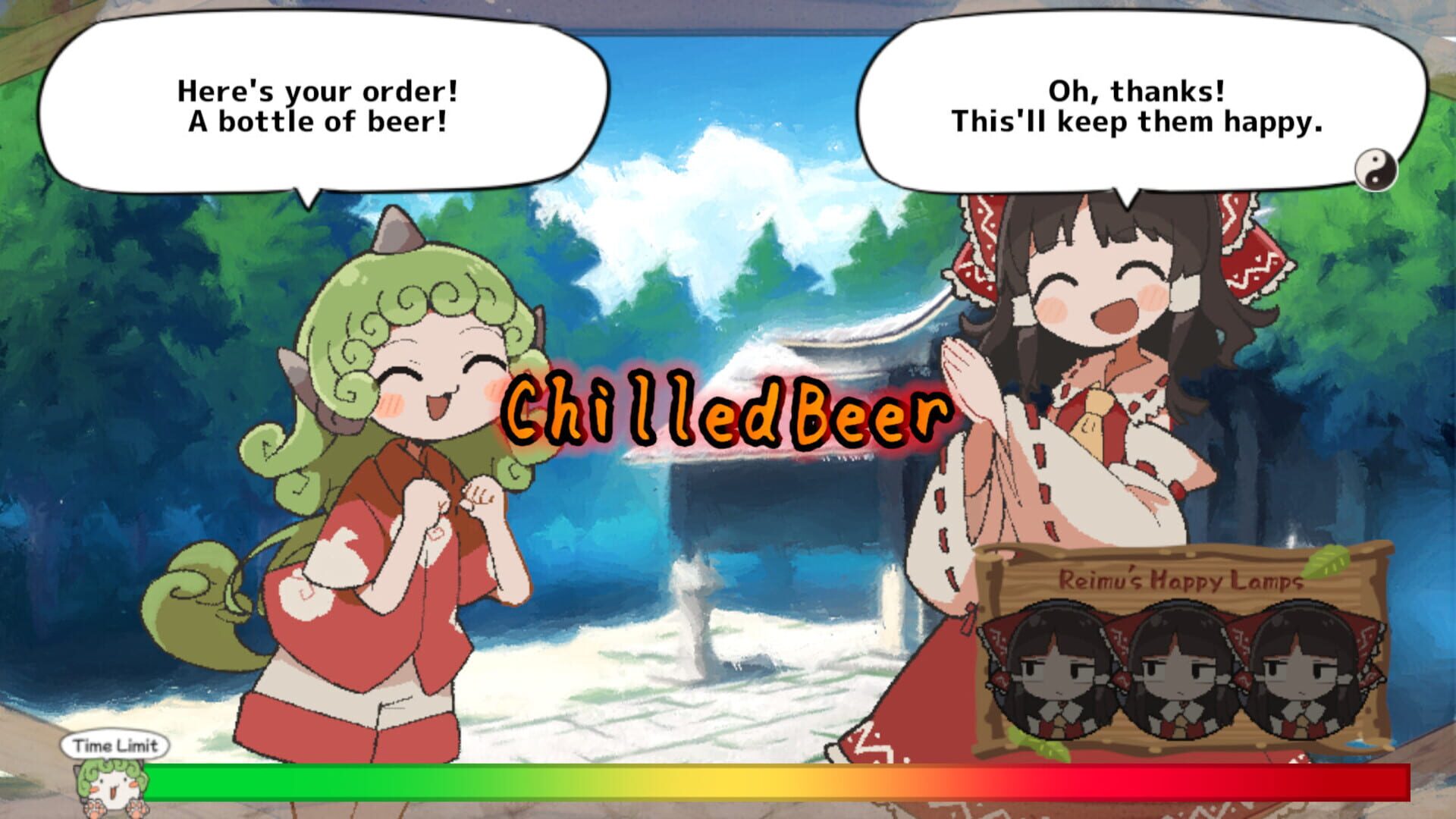 Reimu Needs Help!? Aunn-chan to the Rescue! screenshot 1