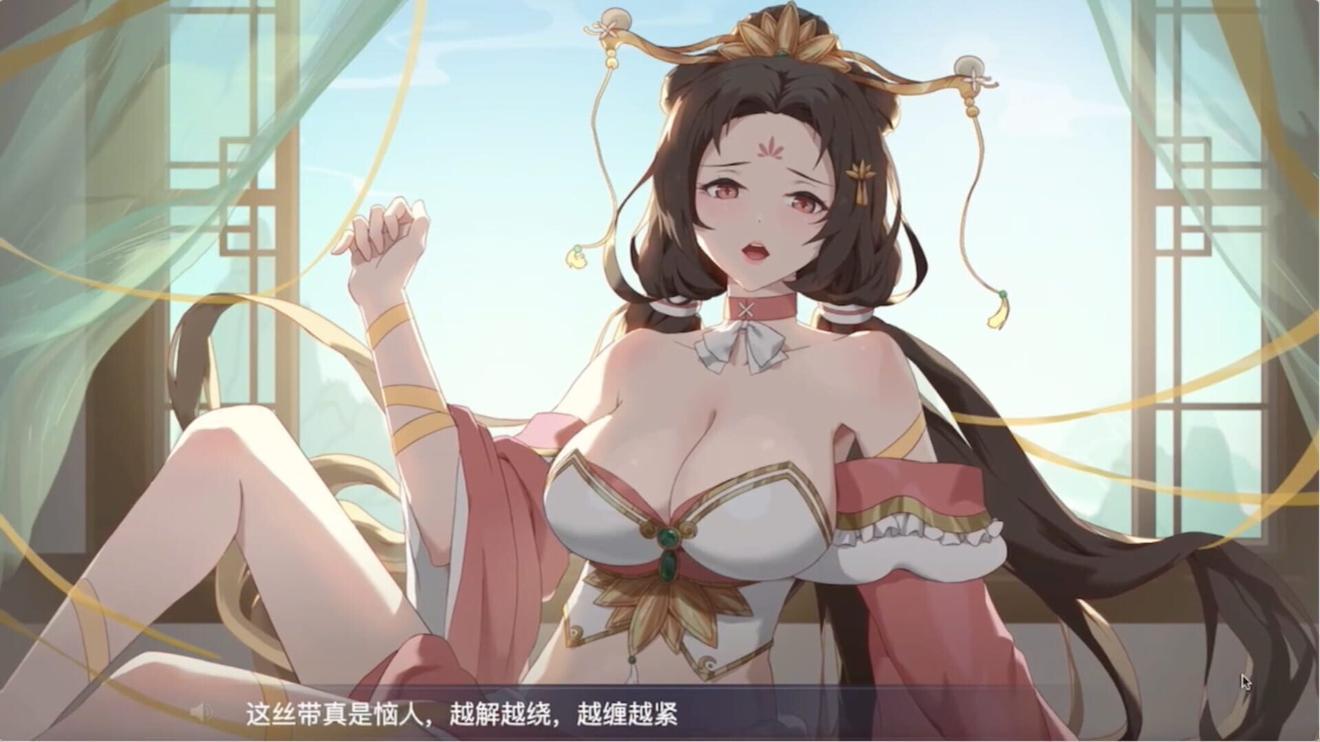 Fantasy of Caocao screenshot 1