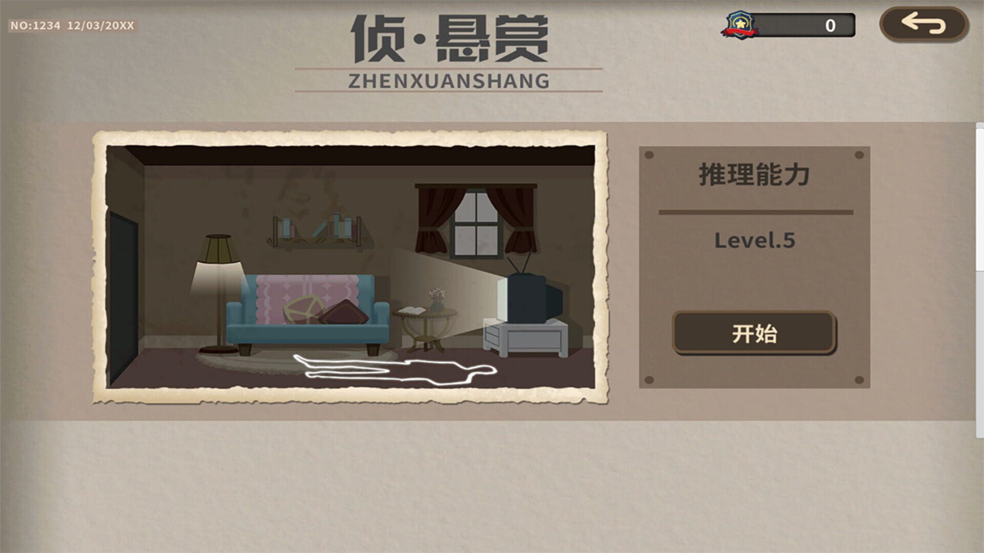 Mississauga Tycoon screenshot 1