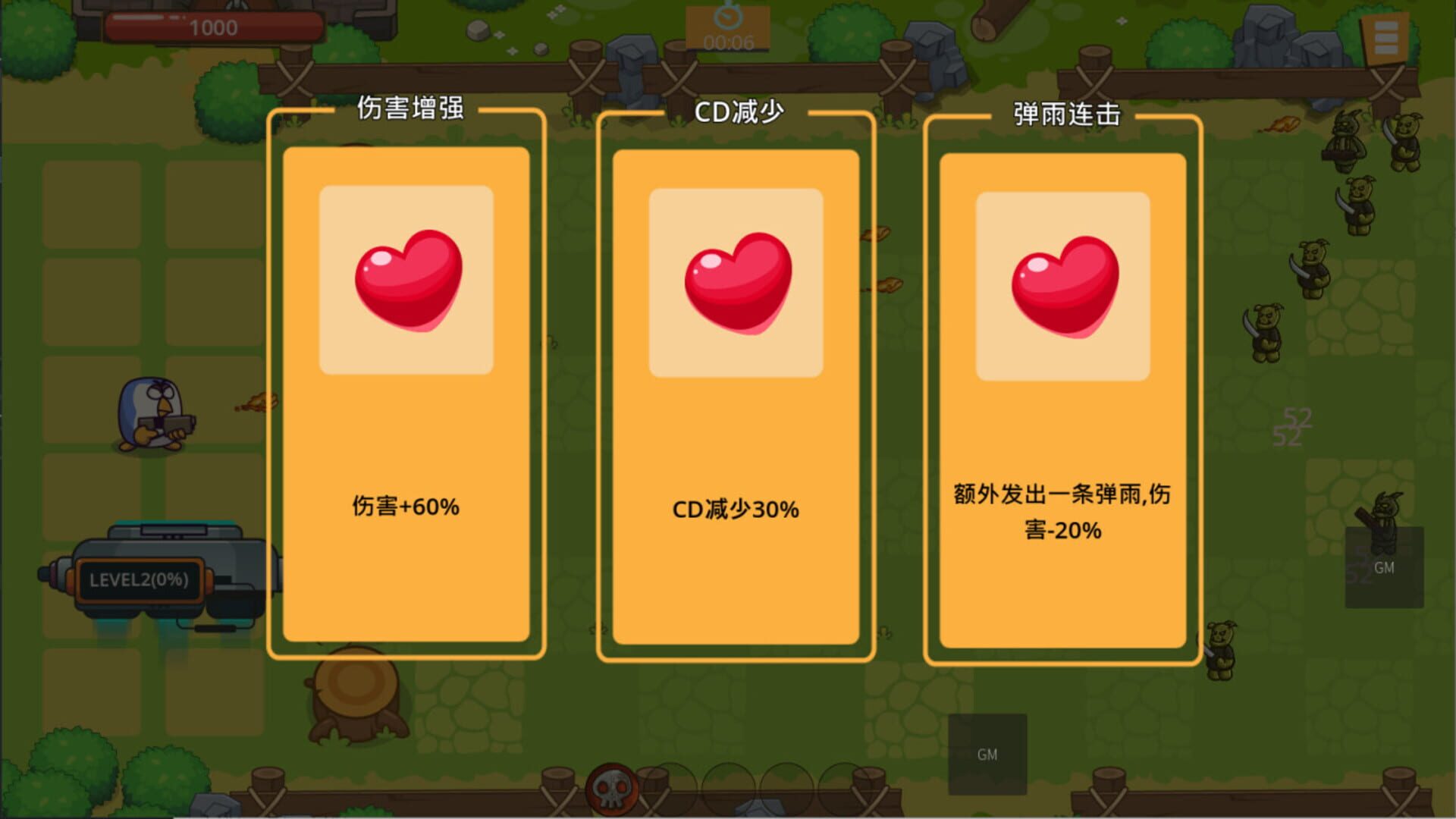 Chicken Defense War screenshot 1
