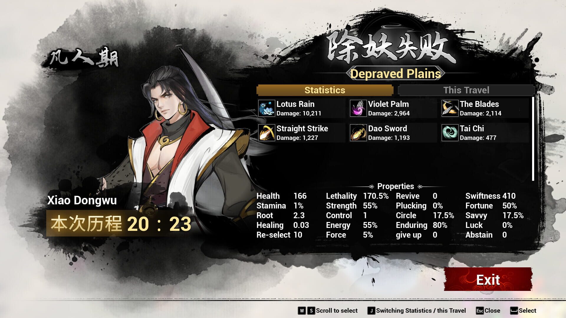 Immortal Seeker screenshot 1