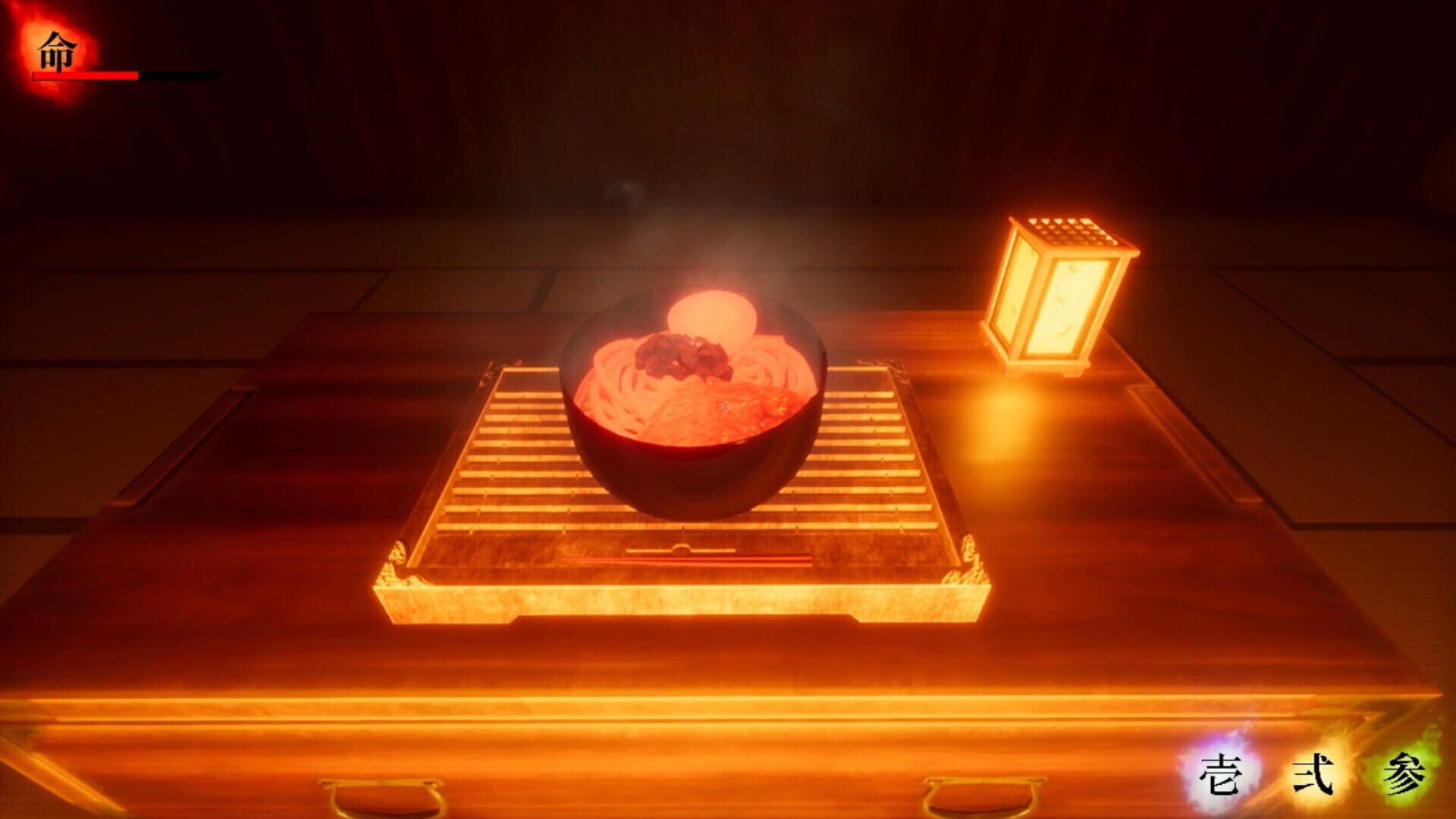 Ghost Infinite Labyrinth screenshot 1