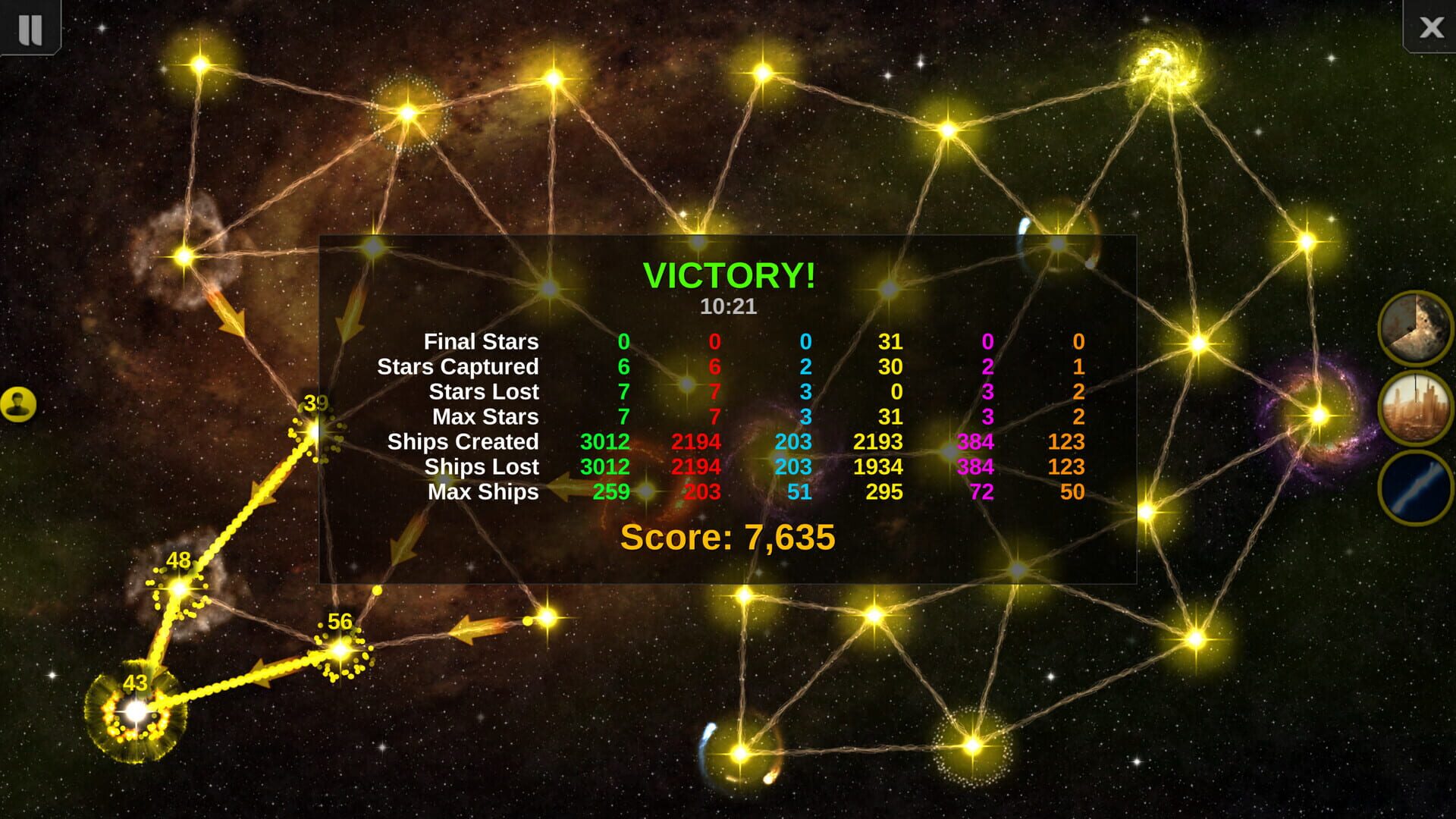 Celestis screenshot 1