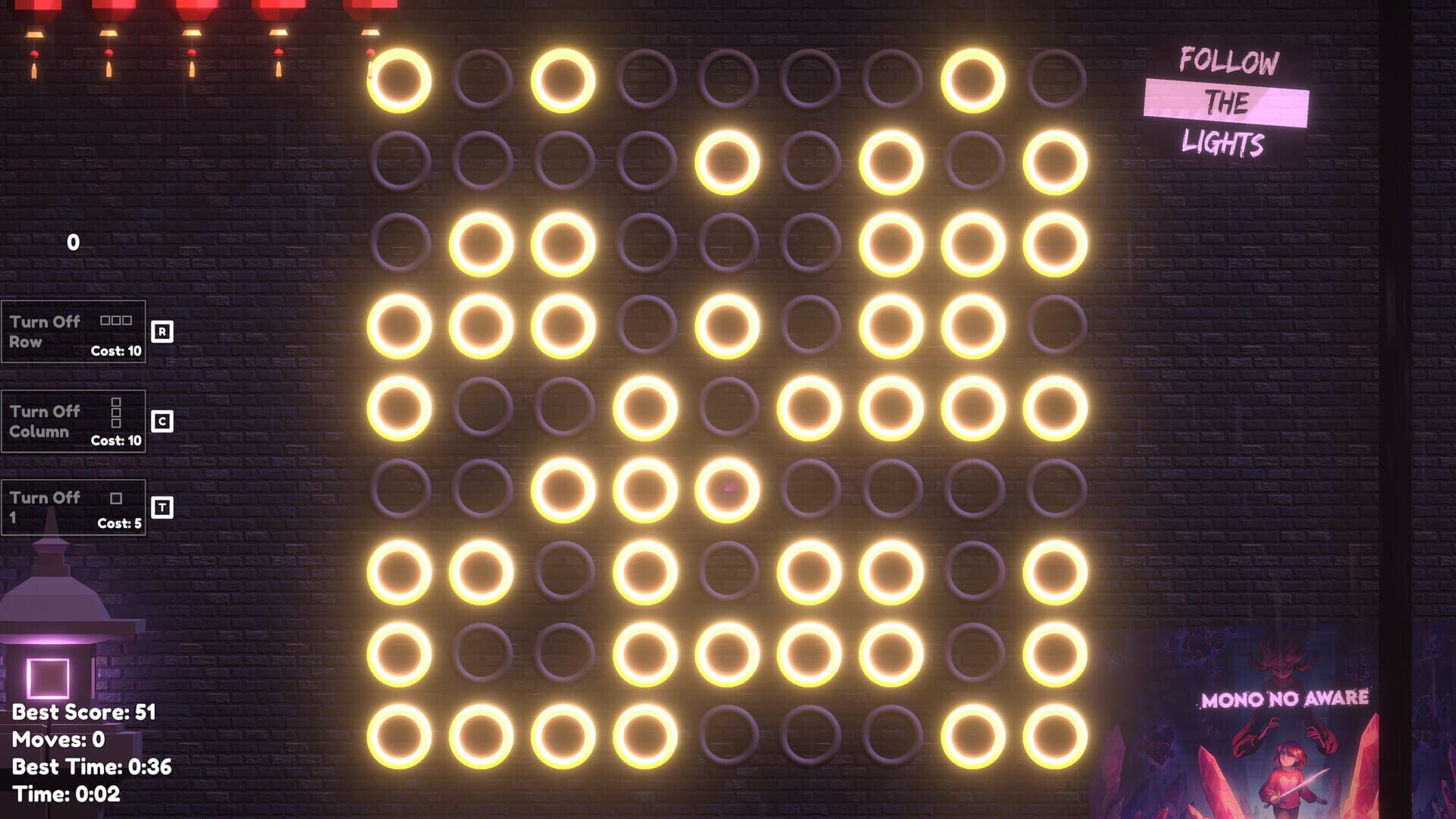 Kill The Lights! screenshot 1