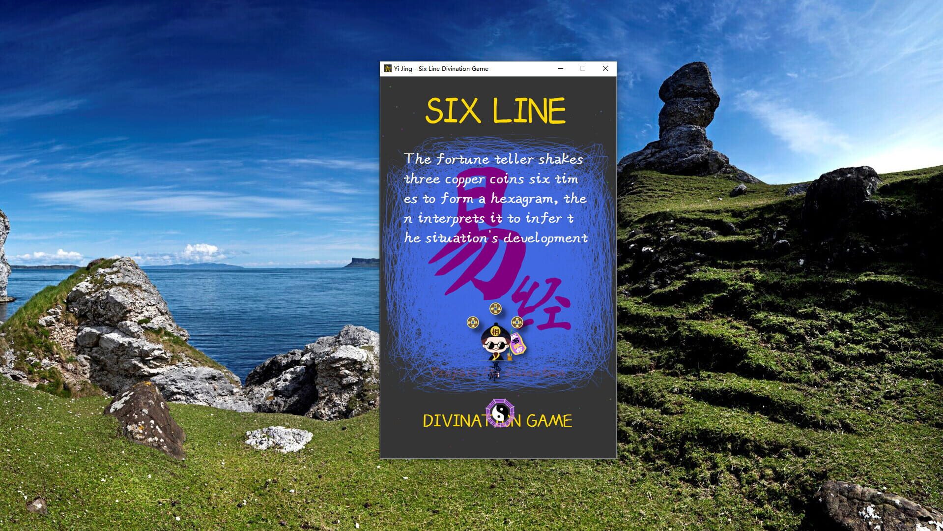 Zhouyi Six Lines Divination Game screenshot 1