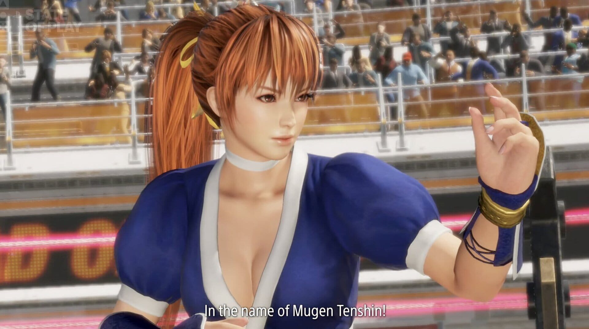 Dead or Alive 6 Last Round screenshot 1