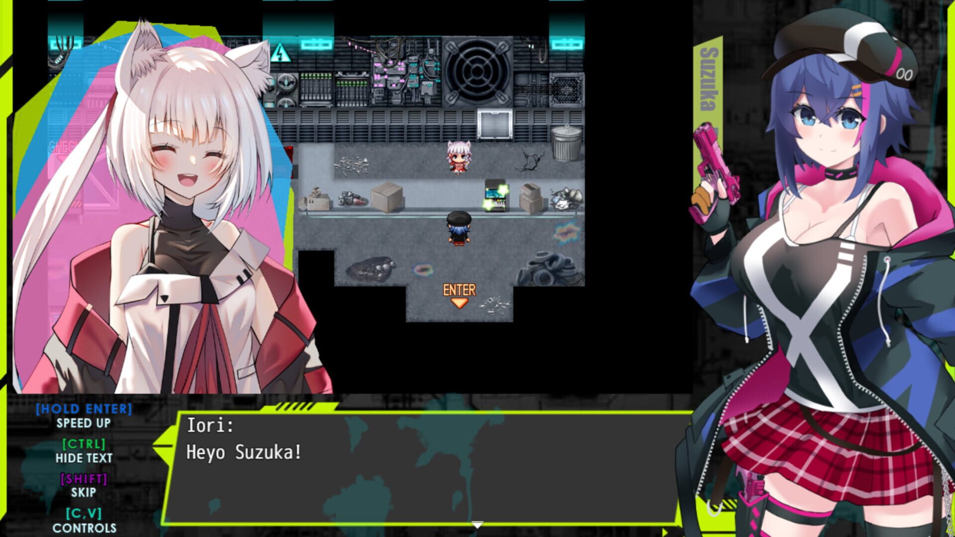 New Eromancer screenshot 1