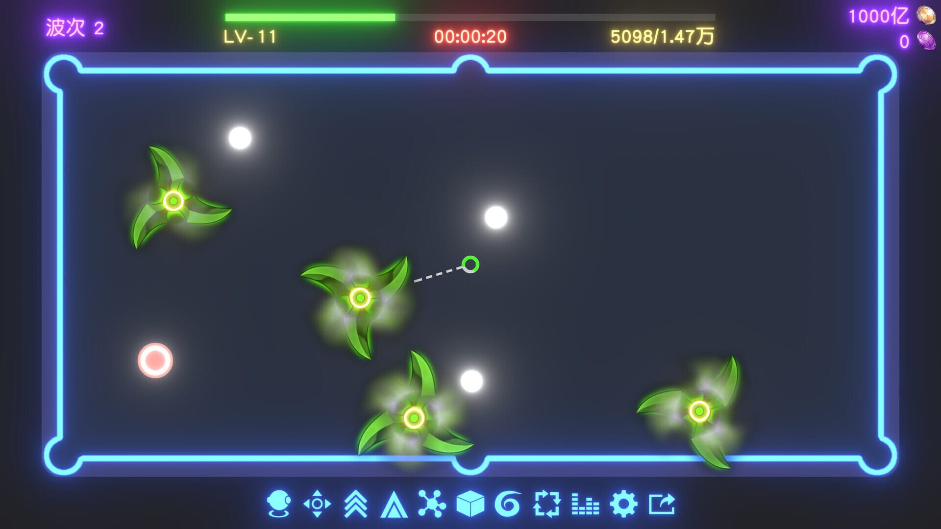 Idle Desktop Marbles screenshot 1