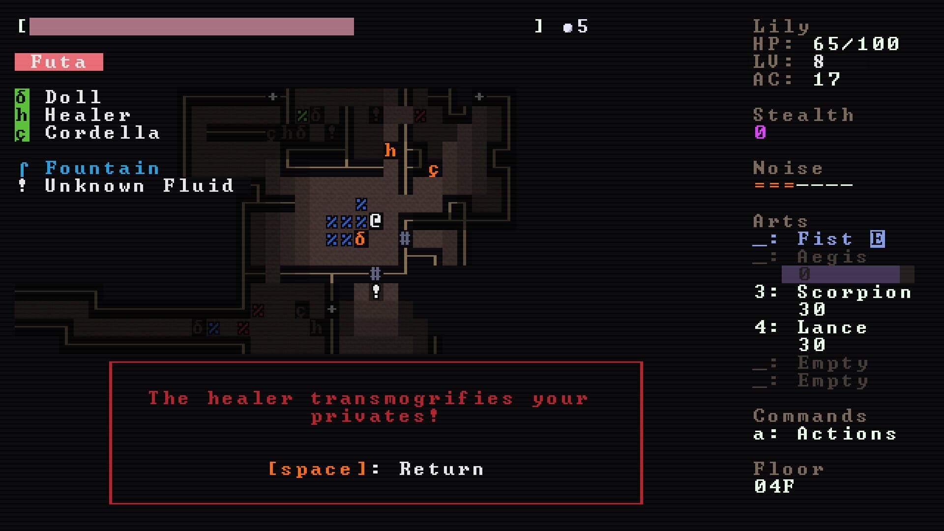 Monster Lily screenshot 1
