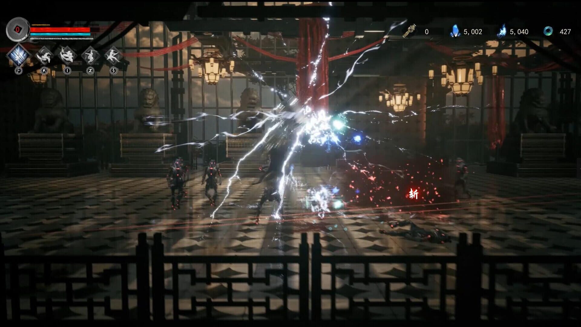 Shattered Realm Rebirth screenshot 1