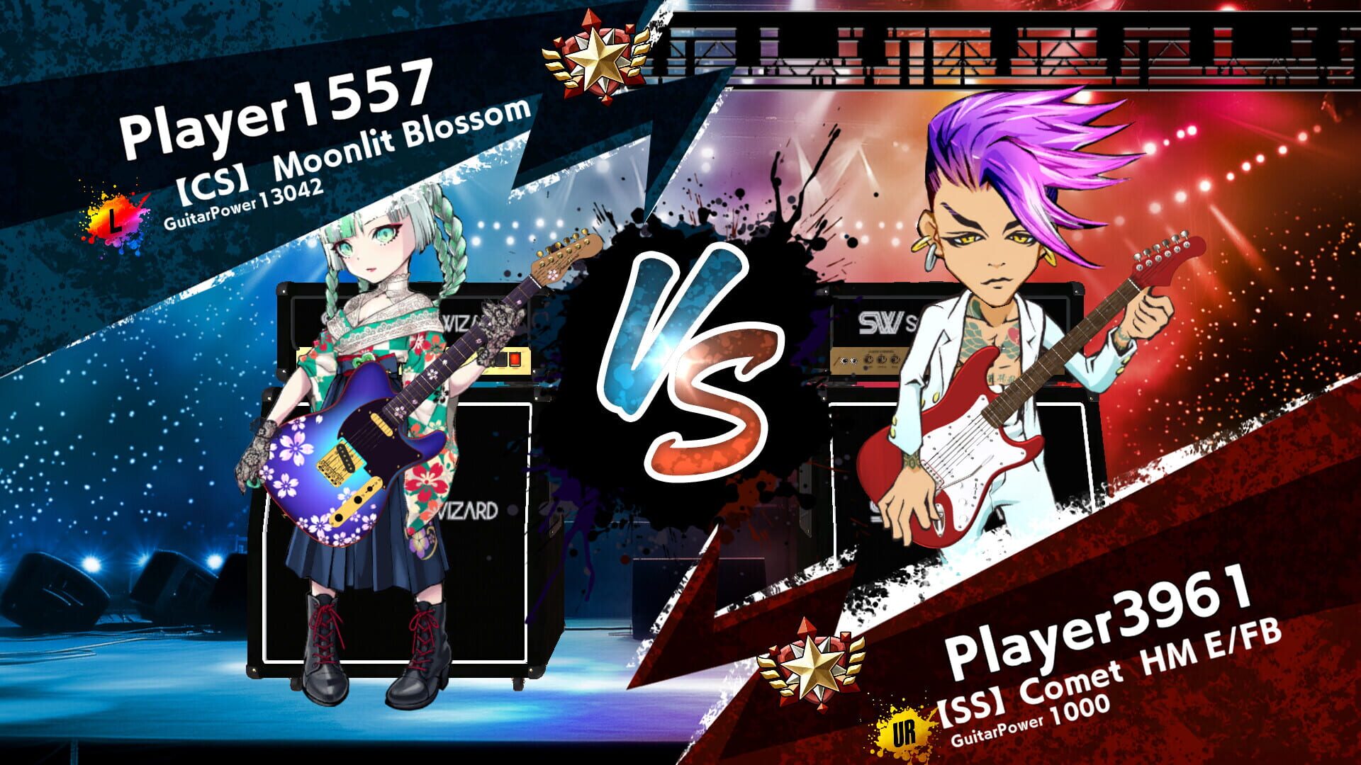 Heavenly Guitars screenshot 1