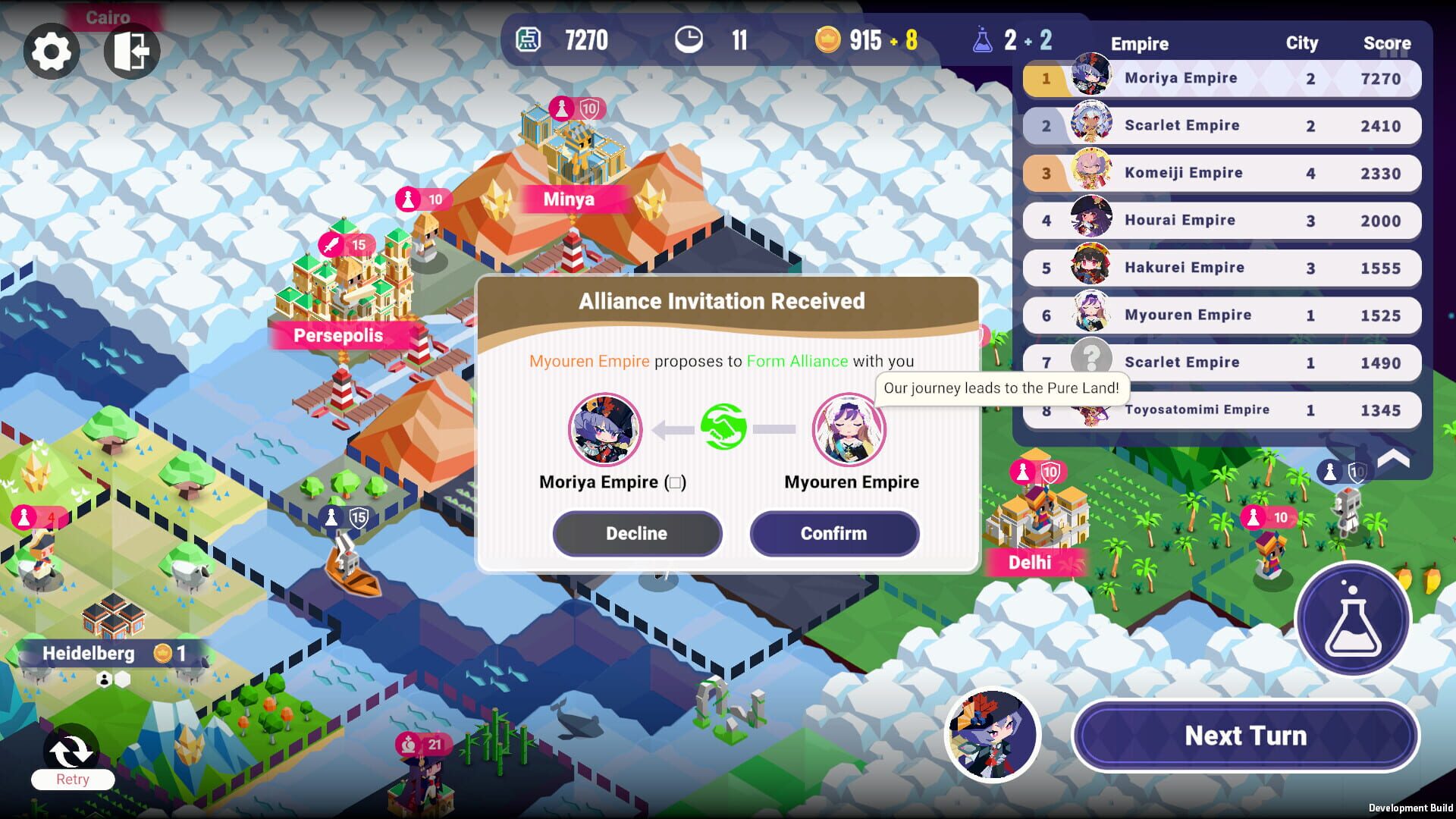 Tohotopia screenshot 1