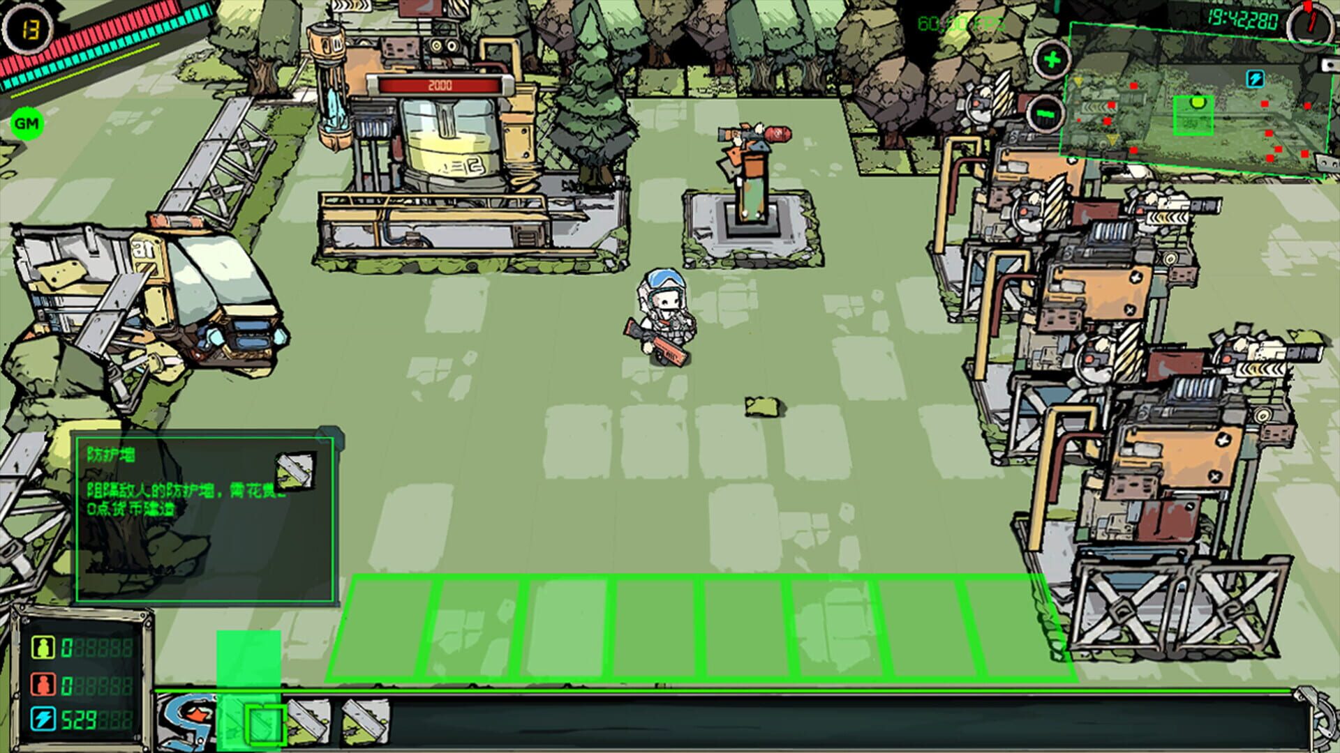 Astral Lords screenshot 1