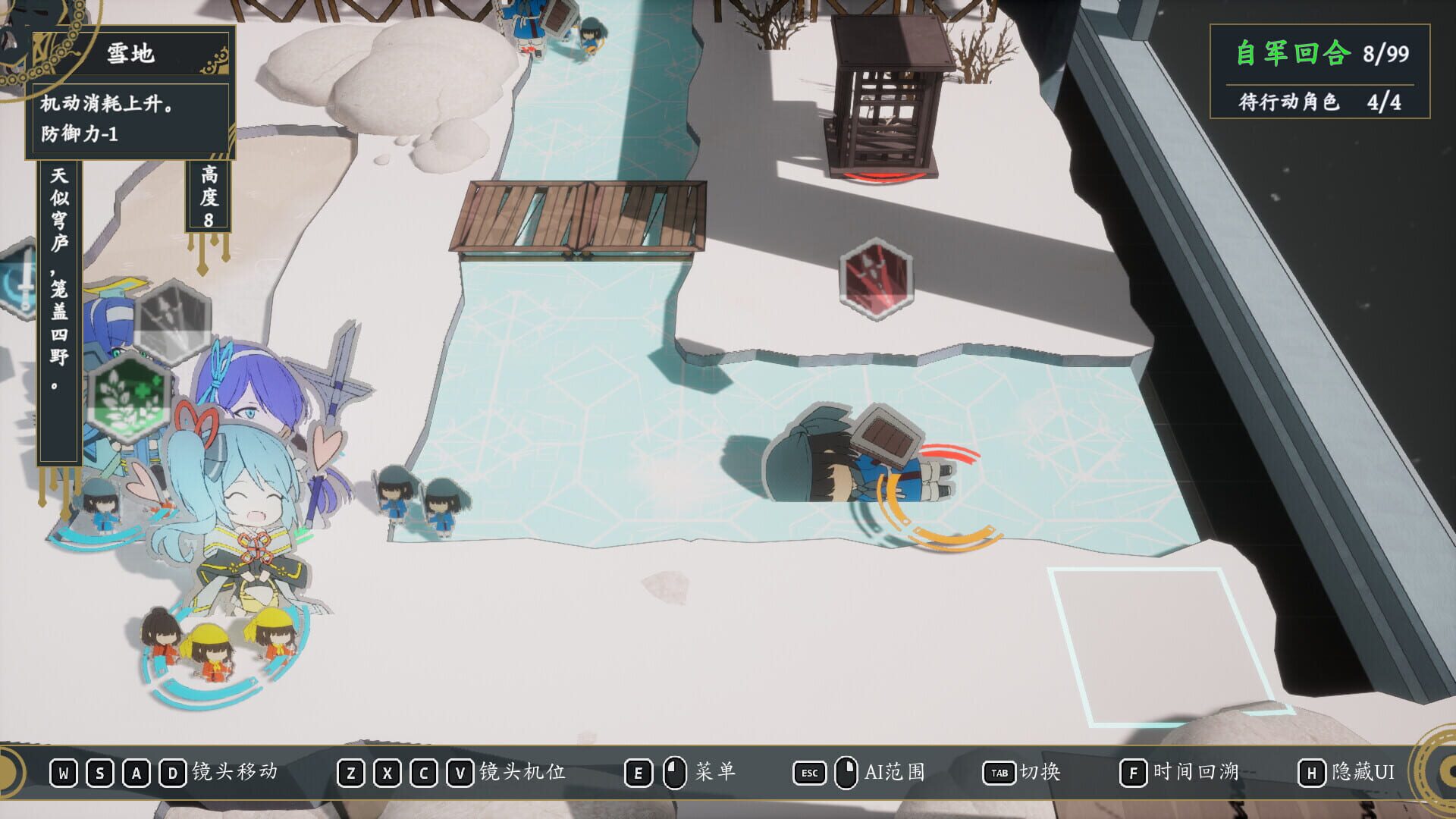 Obscure Chronicle of Dynastia screenshot 1