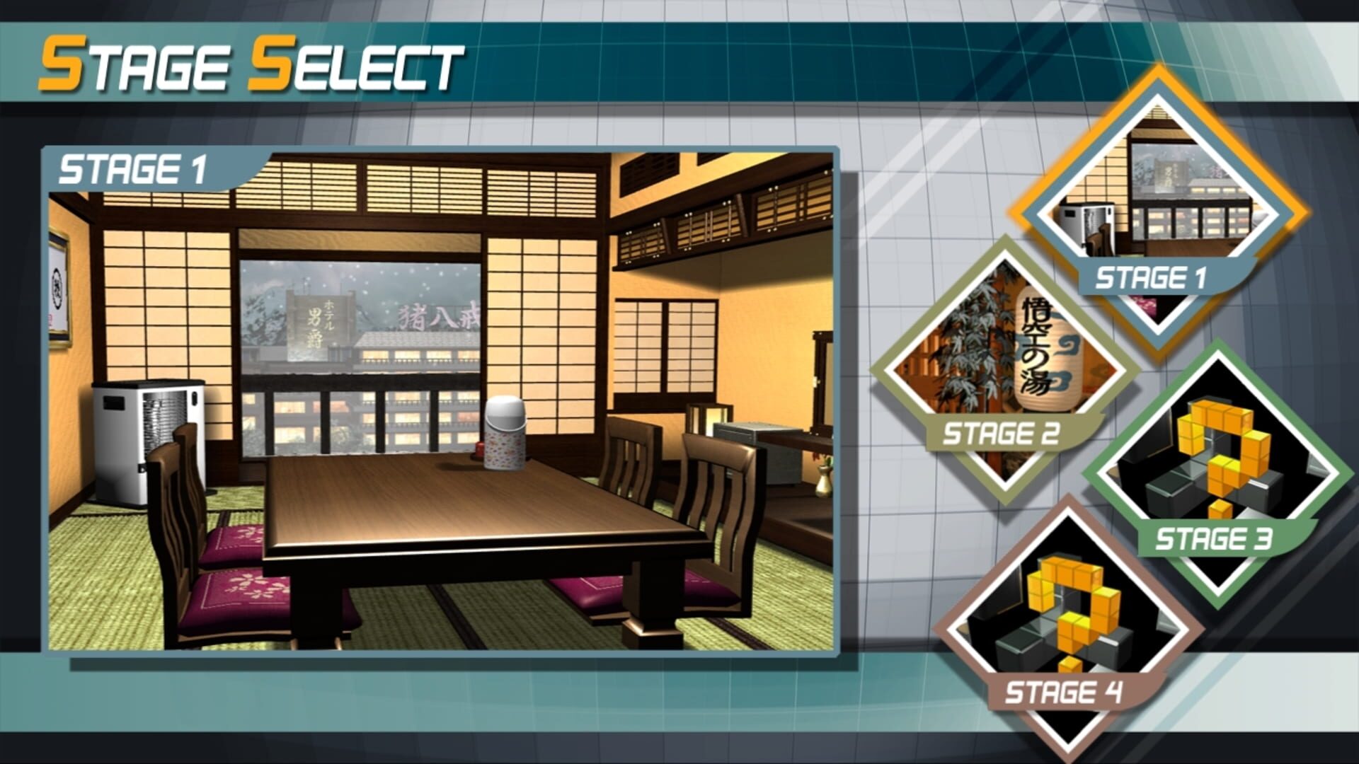 Simple 500 Series Vol. 2: The Misshitsu kara no Dasshutsu screenshot 1
