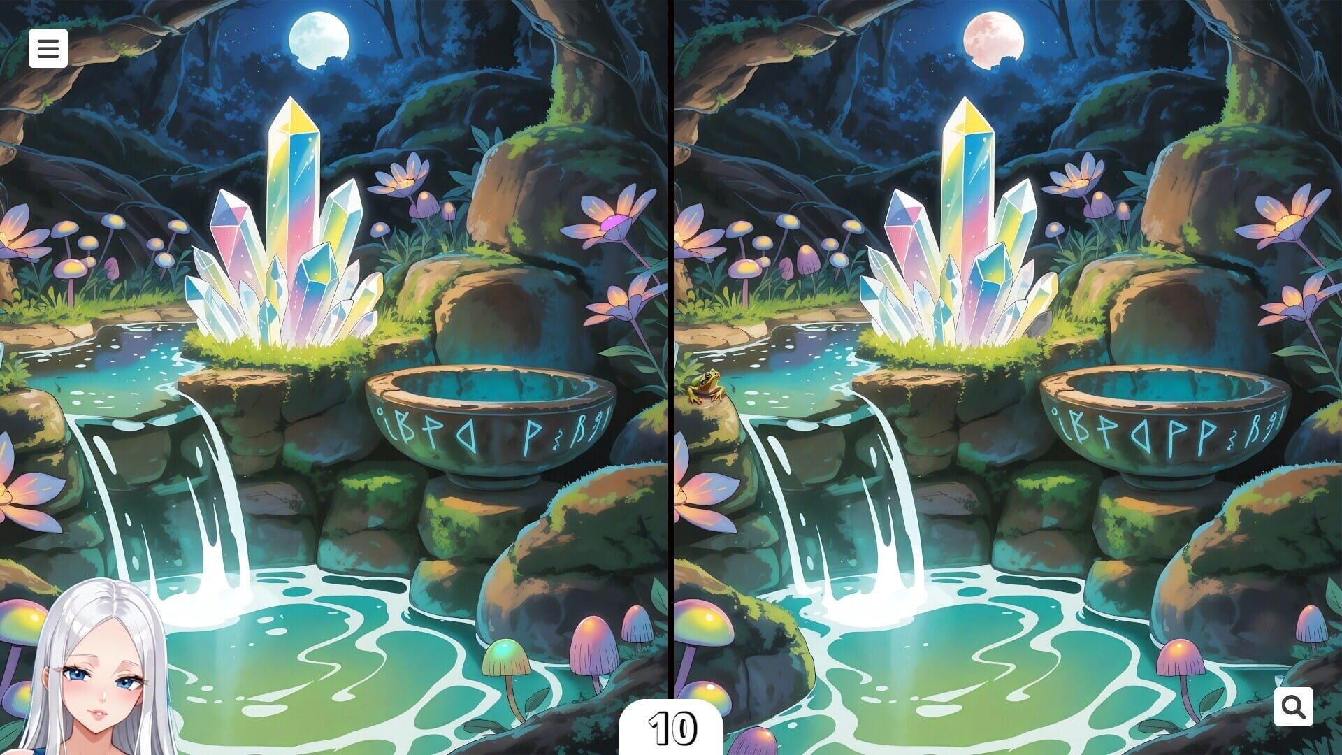 A Mystic Journey With: Aria screenshot 1
