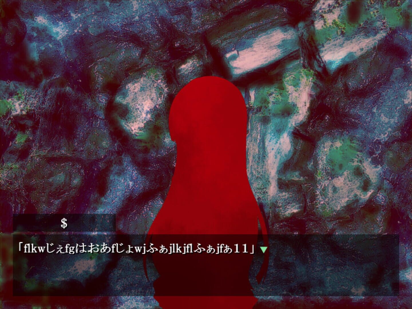 Shimaigusa screenshot 1