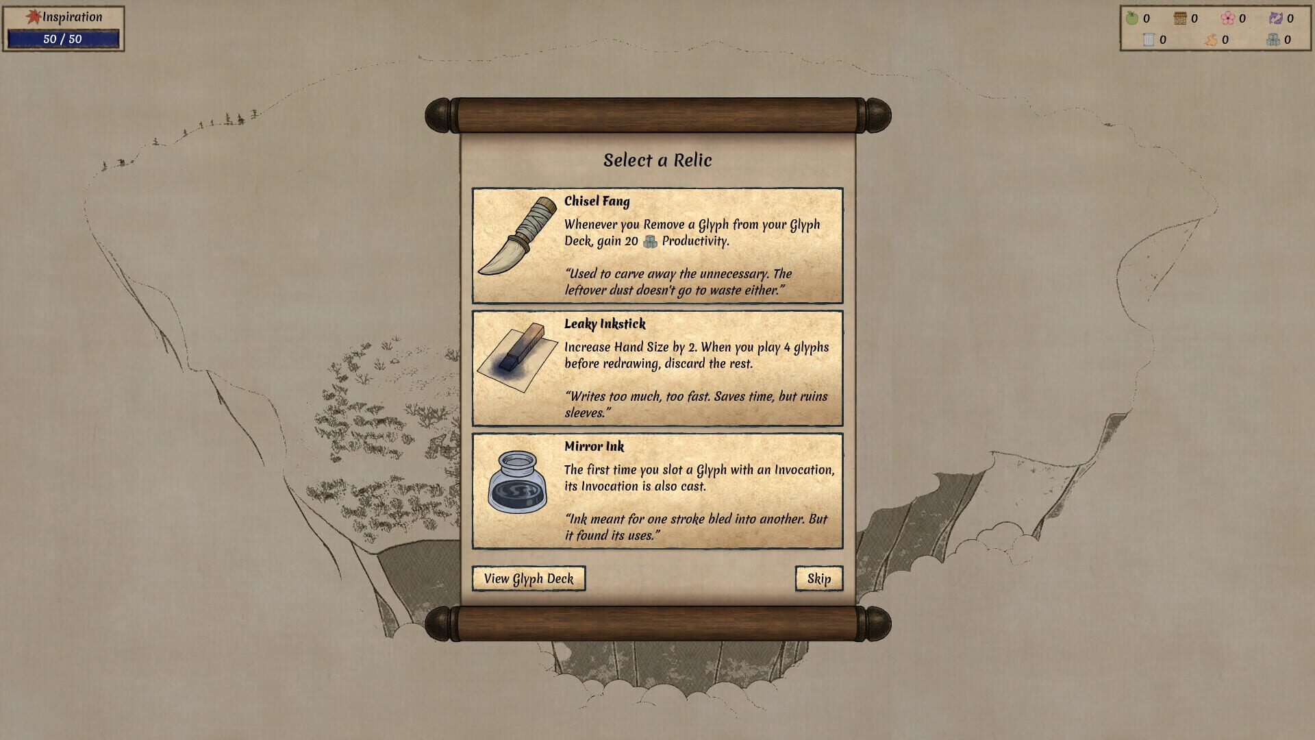 Worlds Upon The Wind screenshot 1