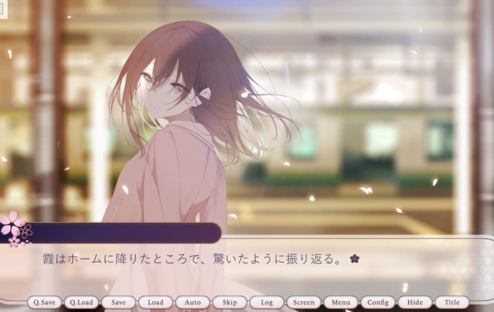 Kimi to Koishite, Soshite Sotsugyou Suru screenshot 1