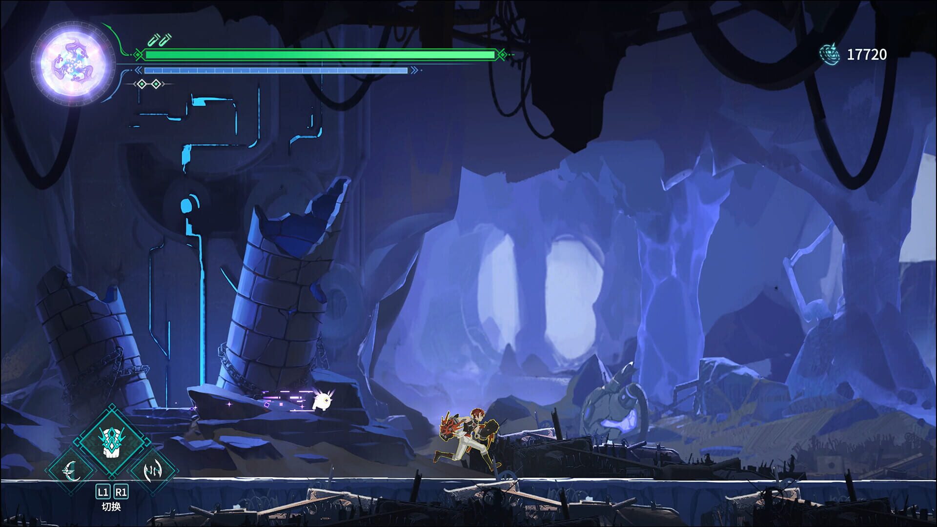 Vanishing Starlight screenshot 1