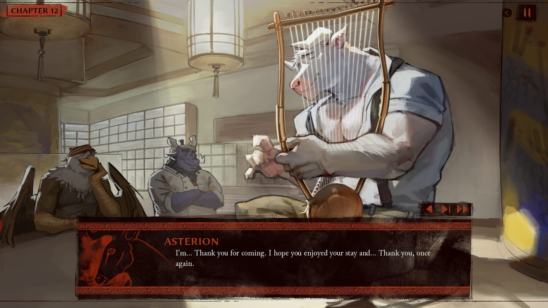 Minotaur Hotel screenshot 1