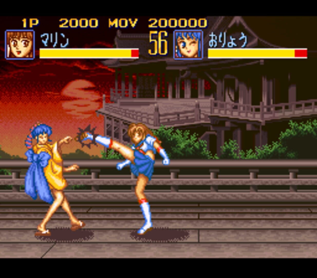 Seifuku Densetsu Pretty Fighter screenshot 1