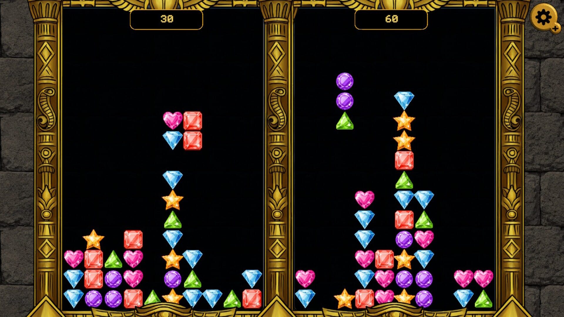 Gems of Egypt screenshot 1