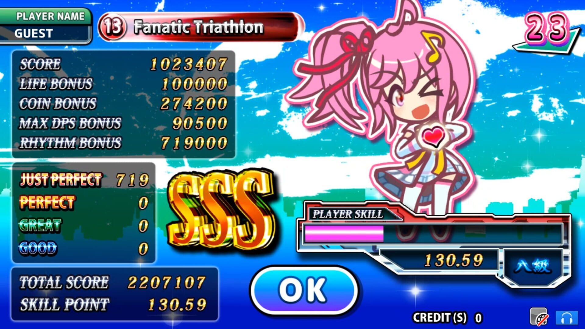 Otoshuu DX screenshot 1