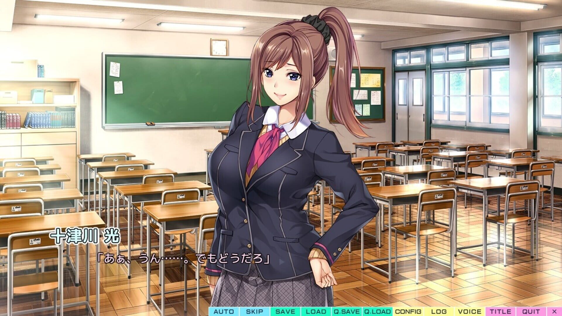 Like x Love: Totsukawa Hikaru screenshot 1