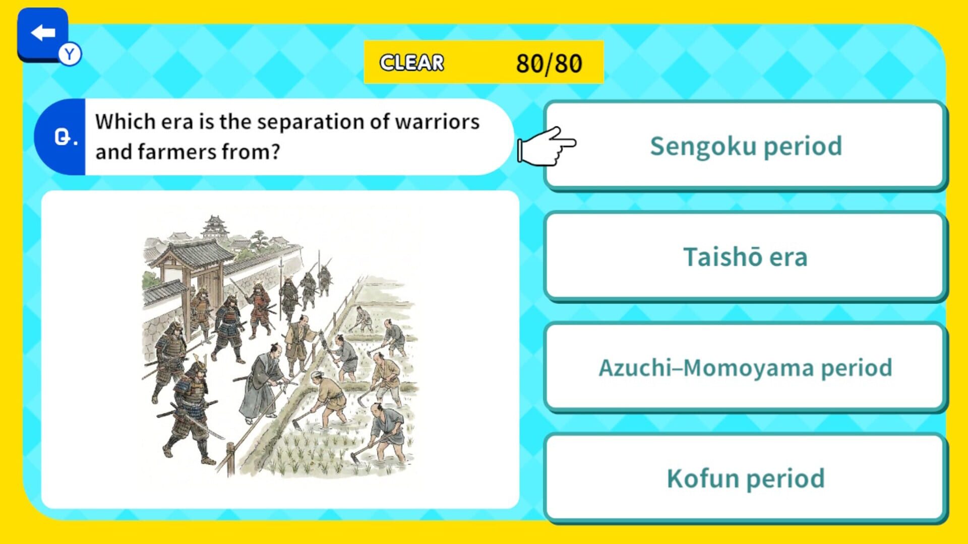 Which Era Is This? Japanese History Era Guess Quiz screenshot 1