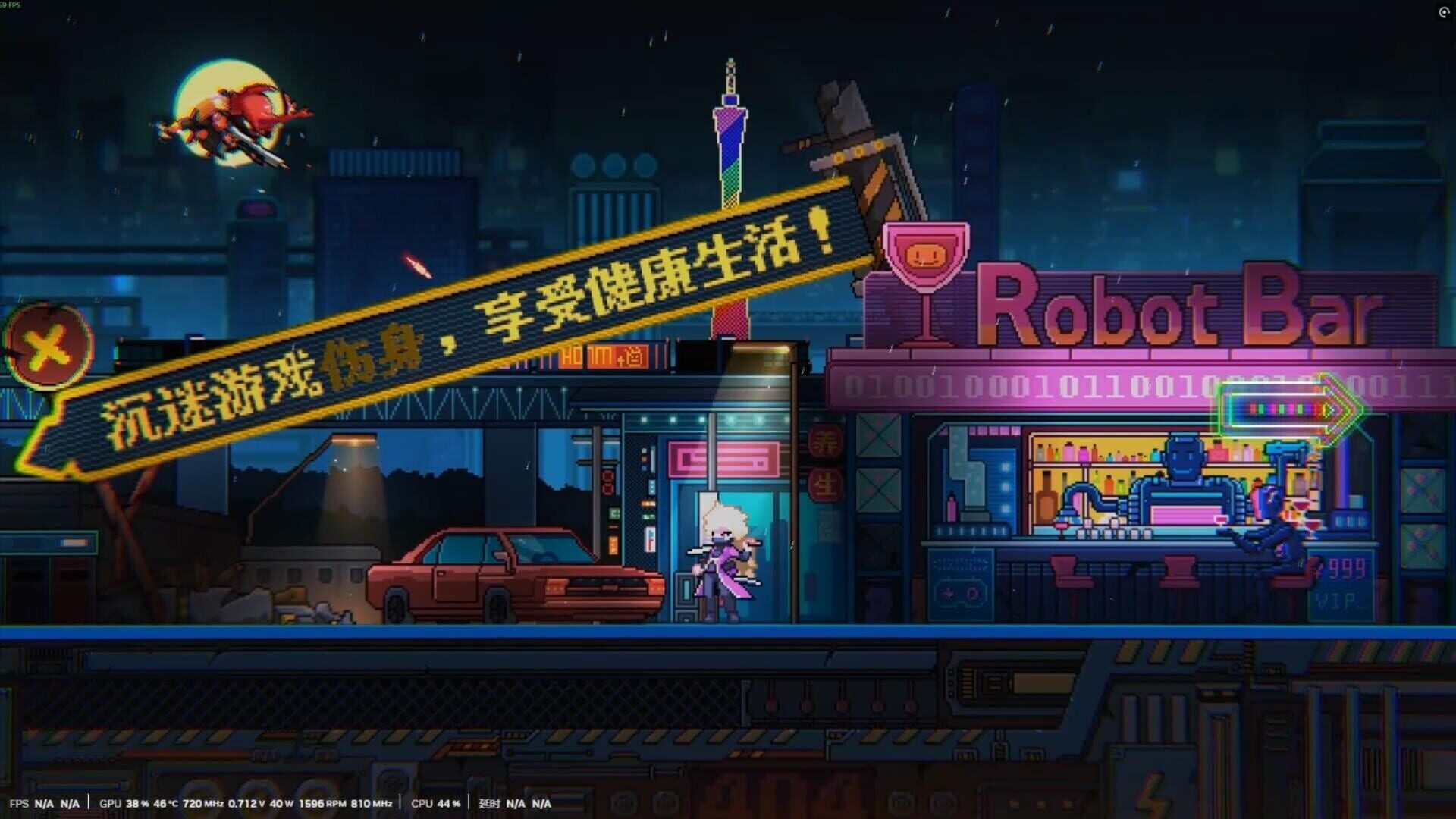 Hack Fate screenshot 1