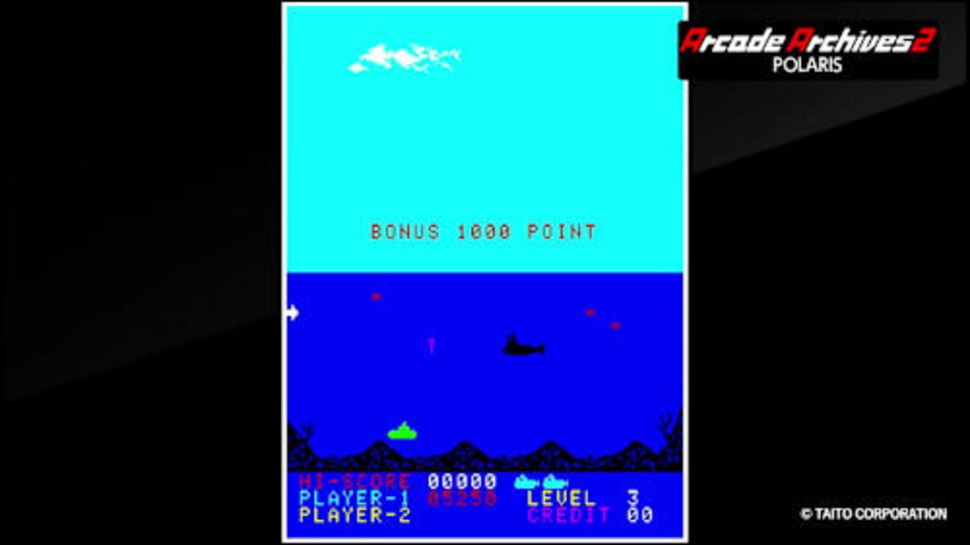 Arcade Archives 2: Polaris screenshot 1