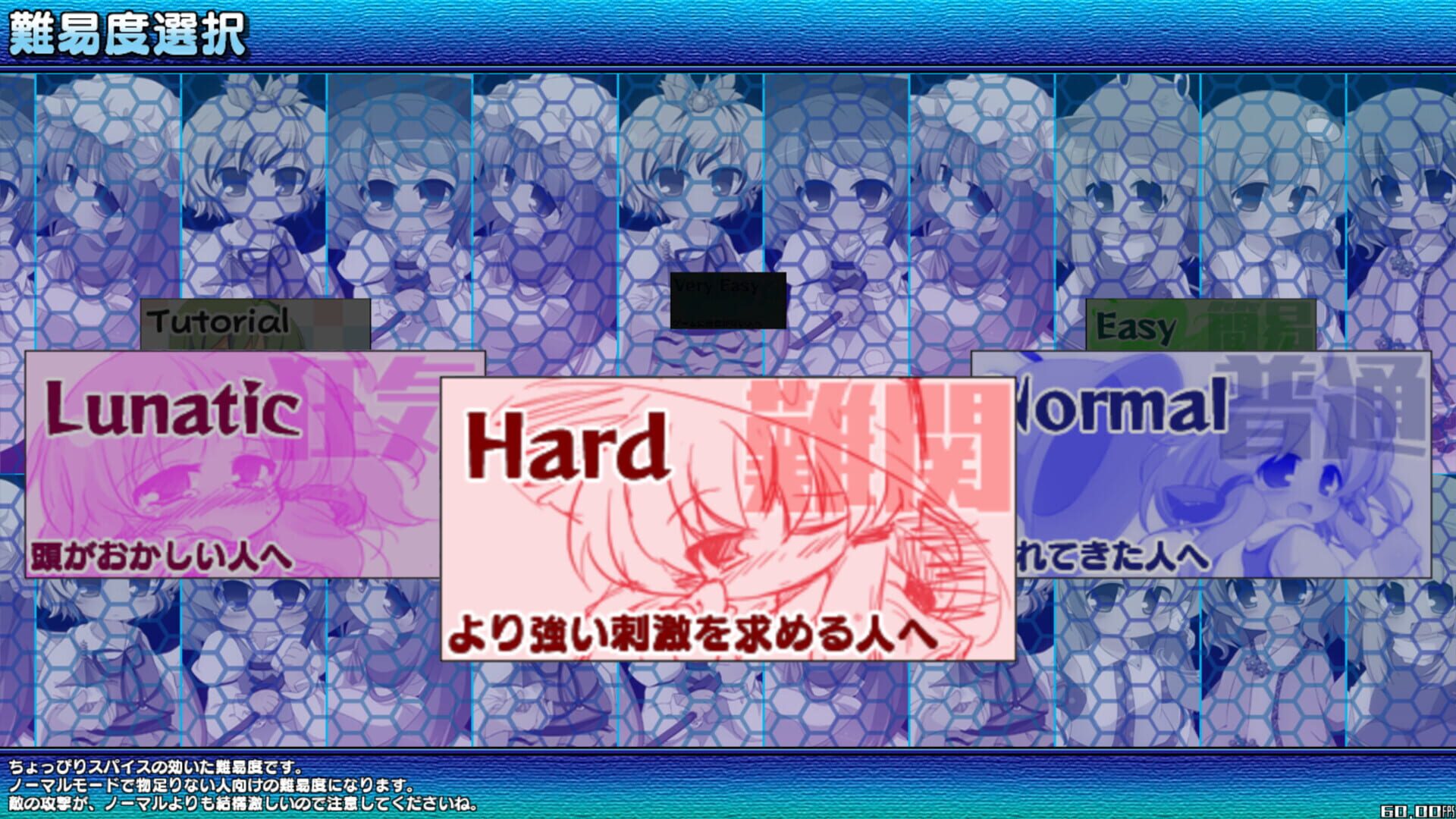 Suwako-chan Cubic screenshot 1