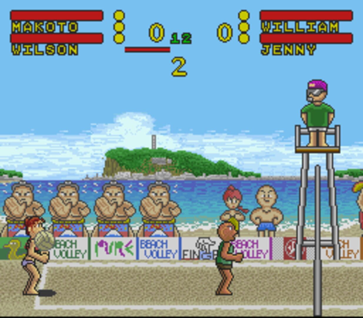 Inazuma Serve Da!! Super Beach Volley screenshot 1
