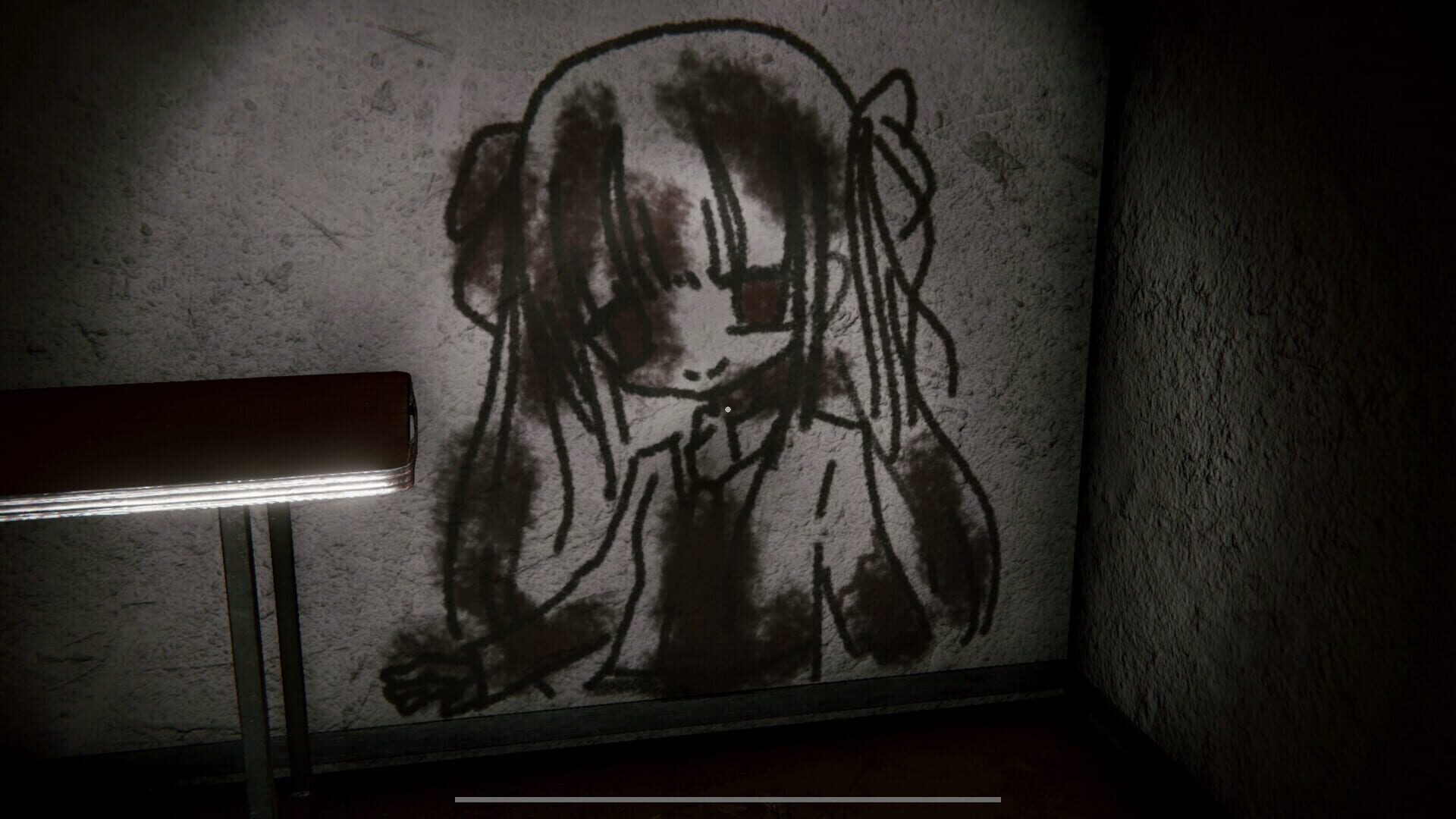 The Abandoned House in Yeongdeok screenshot 1