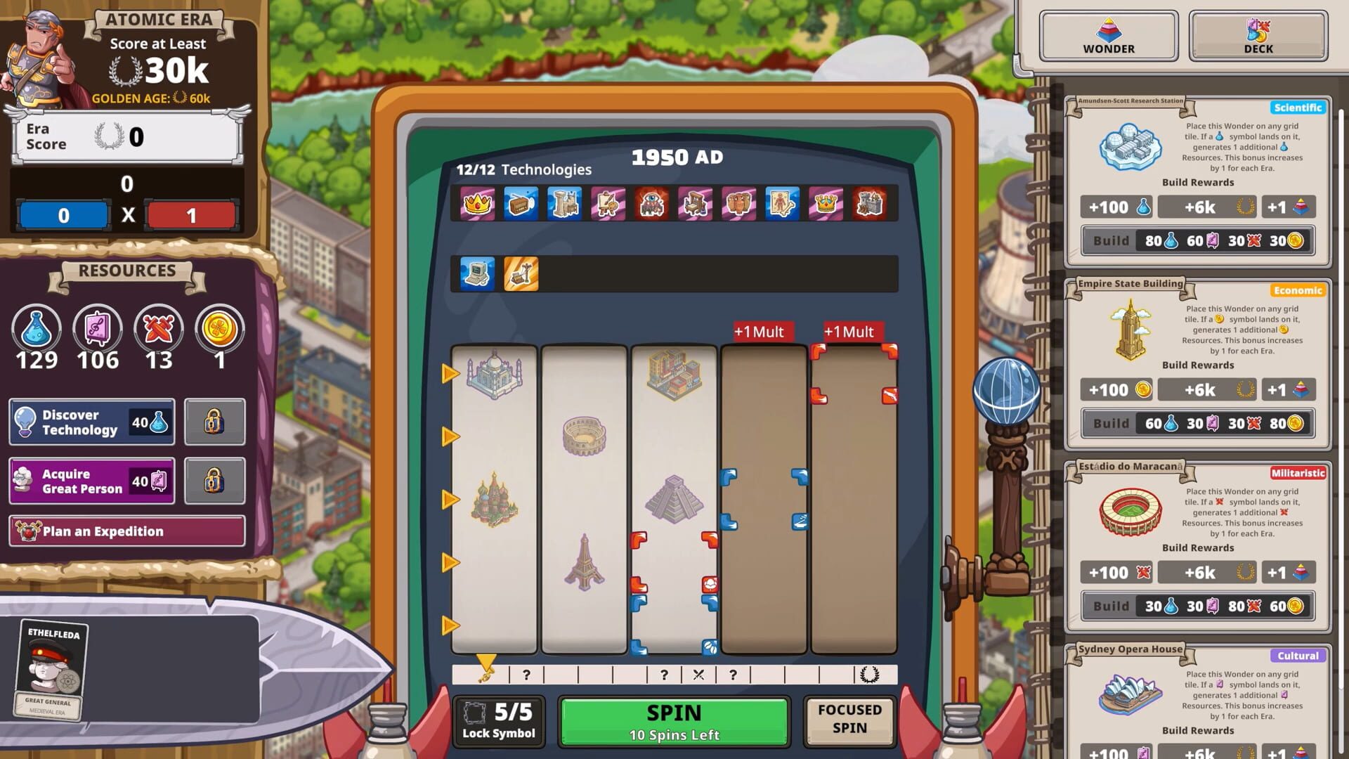 Spinera screenshot 1