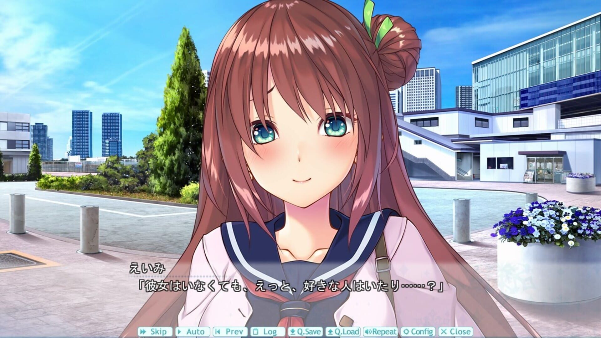 1/1 Kareshi Kanojo screenshot 1