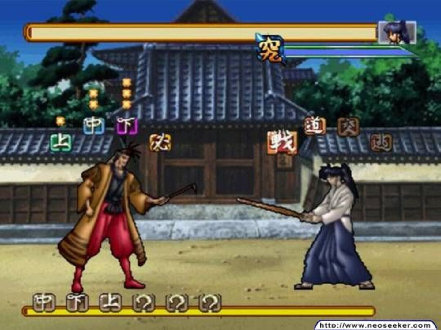Rurouni Kenshin: Meiji Kenkaku Roman-tan - Juuyuushi Inbou-hen screenshot 1
