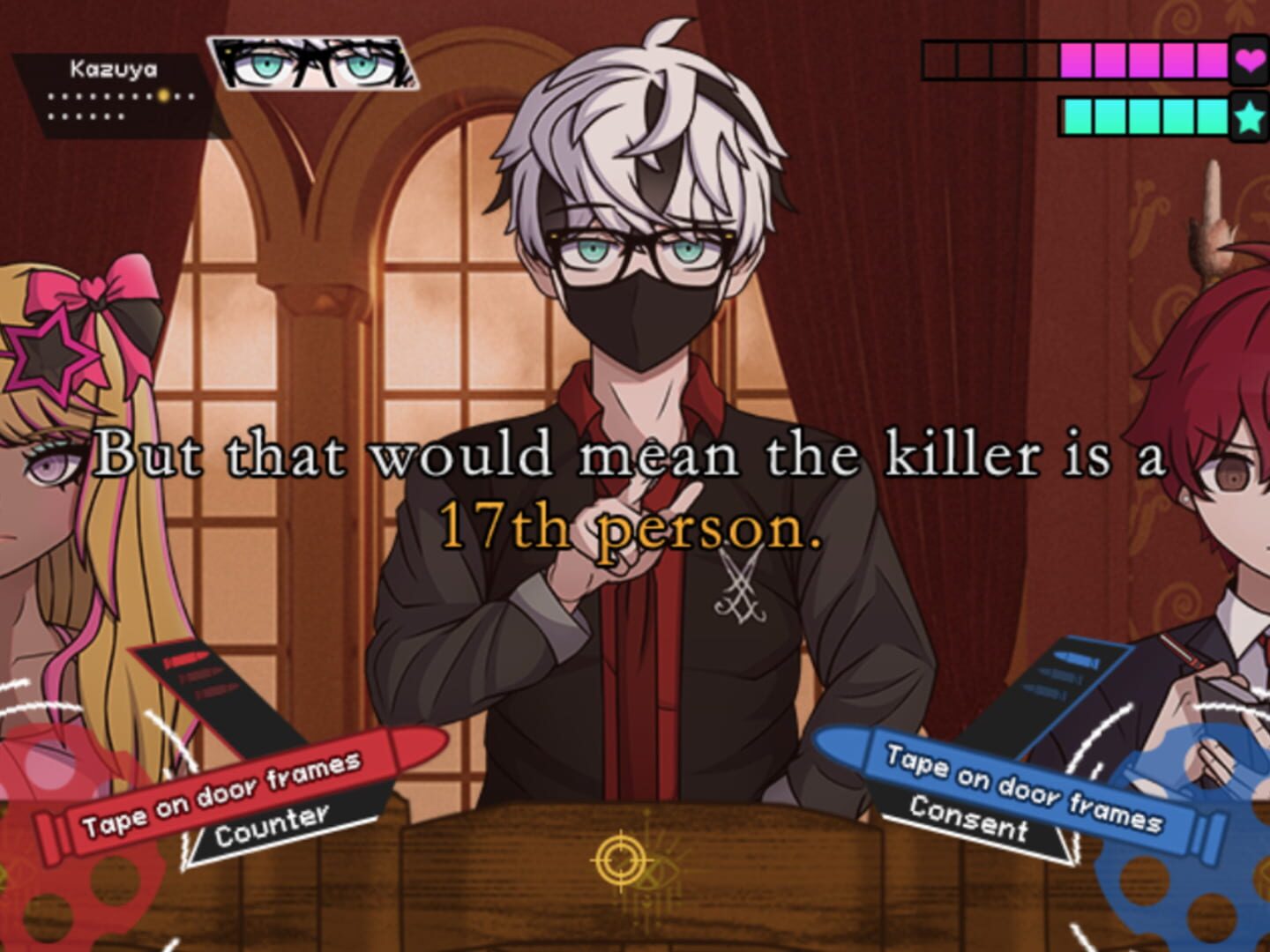 Rewritten screenshot 1
