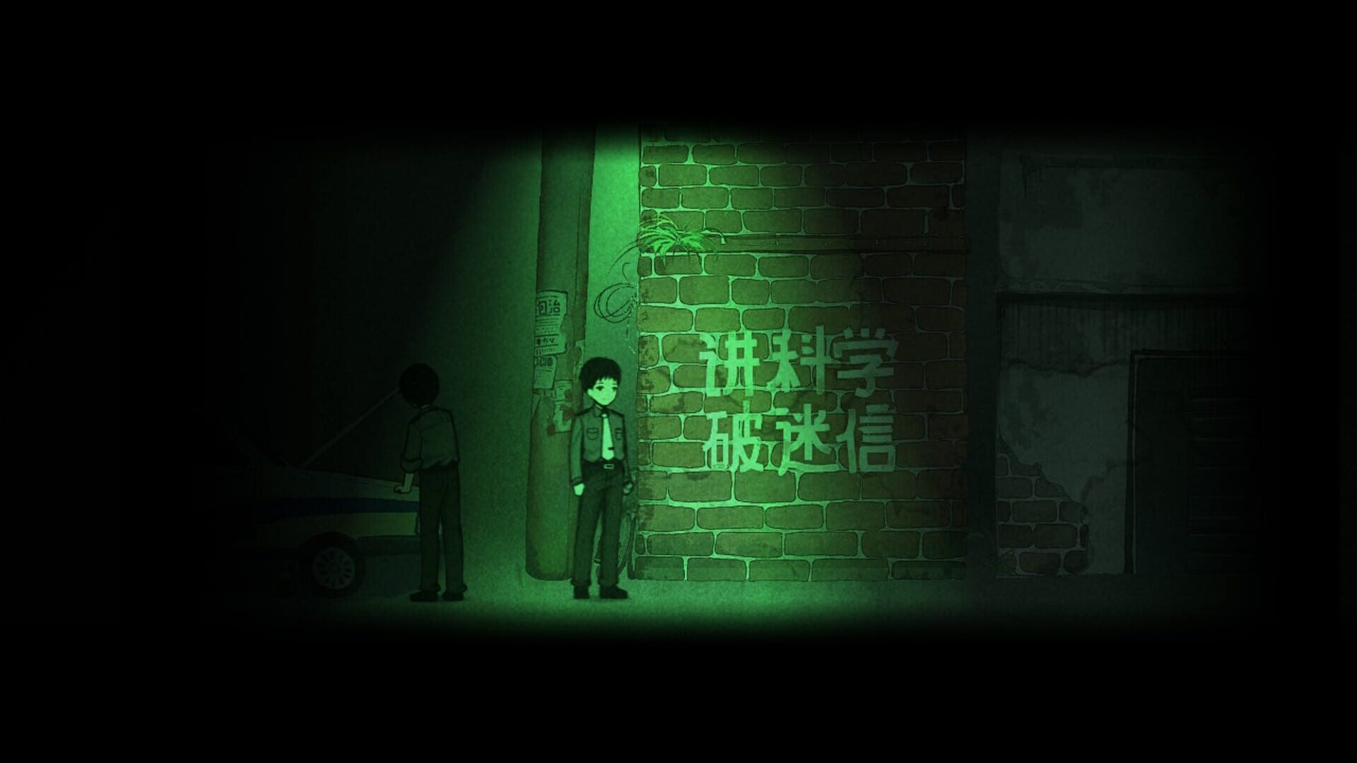 Firework screenshot 1