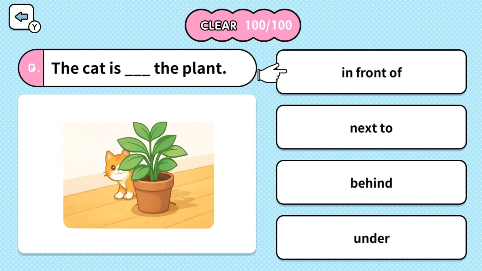 Learn with Illustrations! English Prepositions 4-Choice Quiz screenshot 1