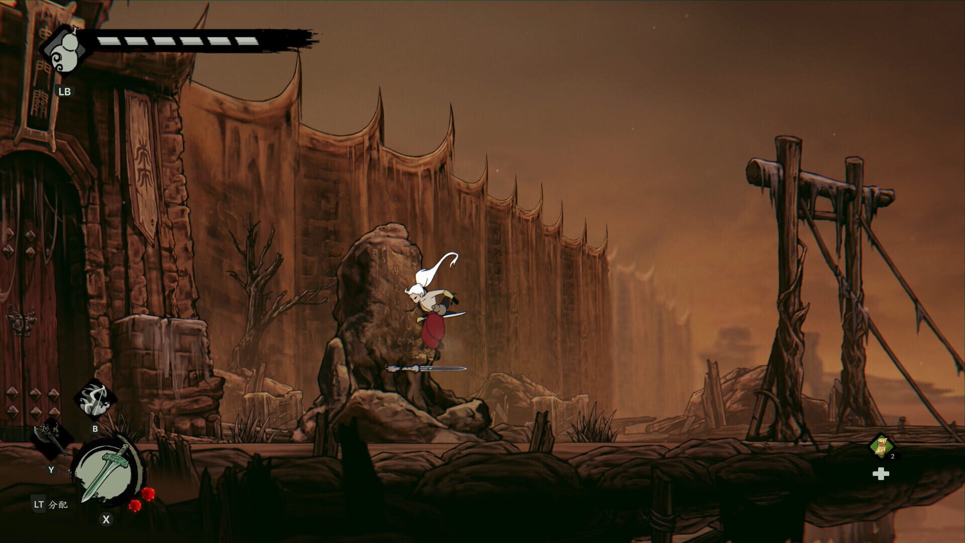 Karma Exorcist screenshot 1