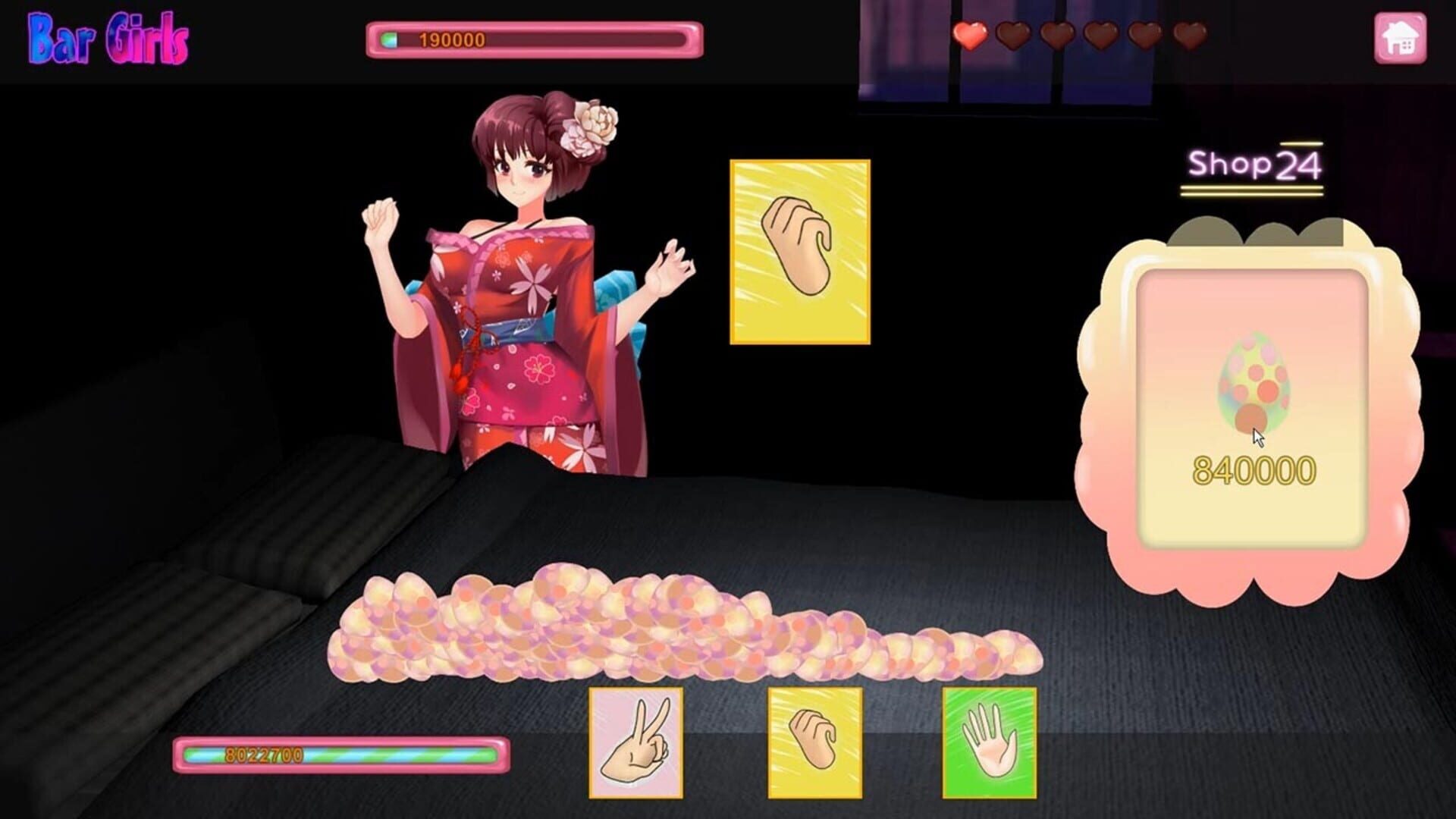 BarGirls screenshot 1
