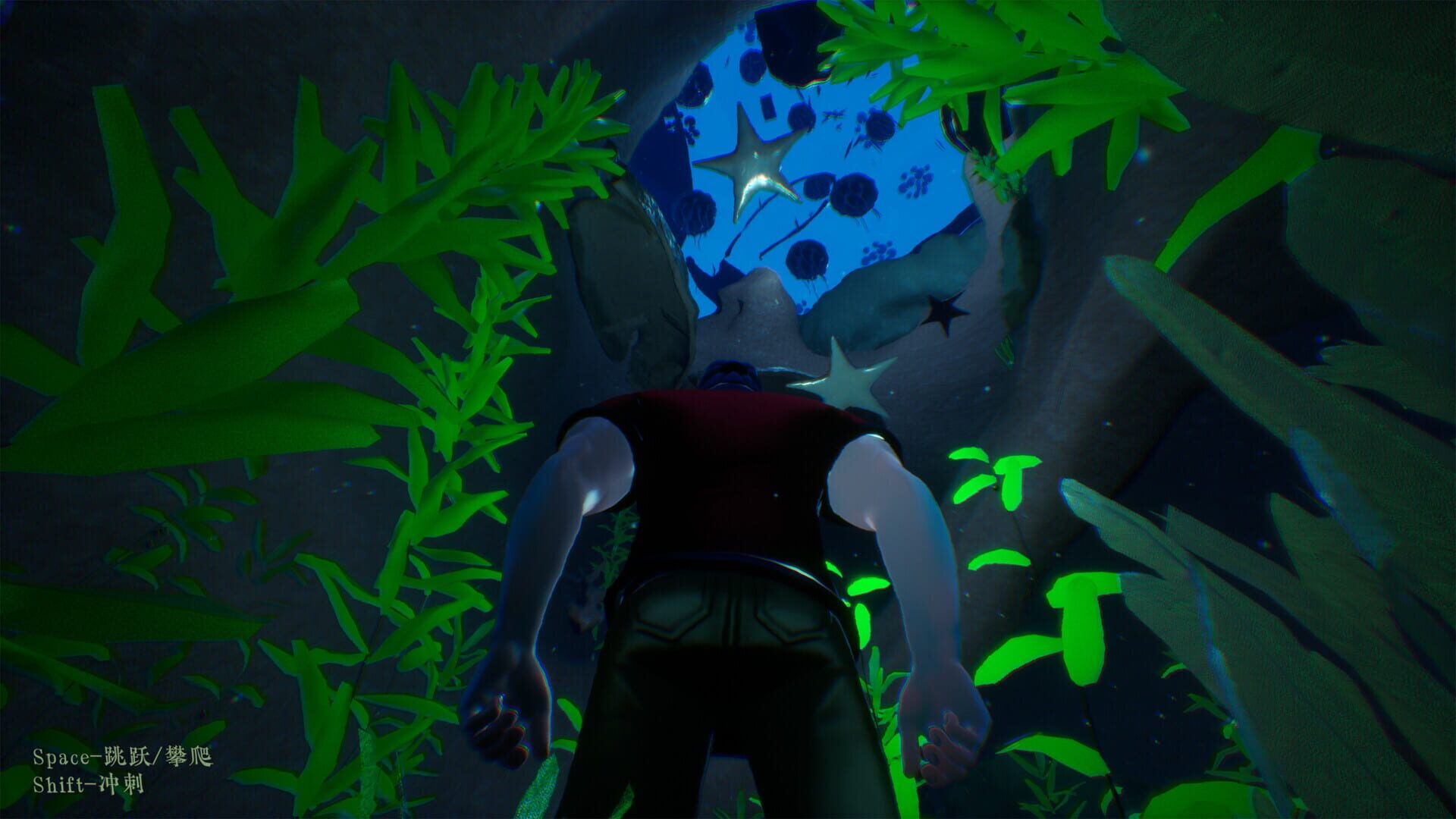 Lazy Climbers screenshot 1