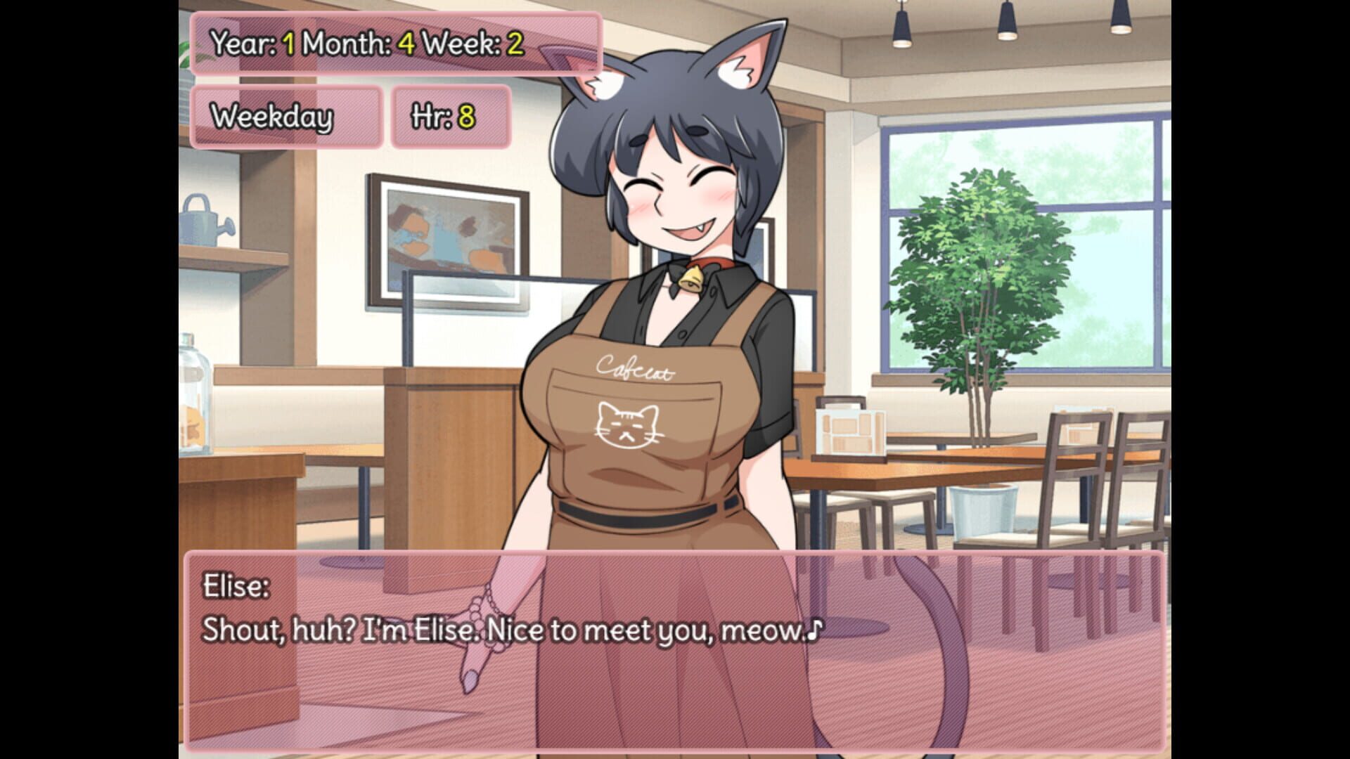 Mogitate: Bearing Fruit screenshot 1