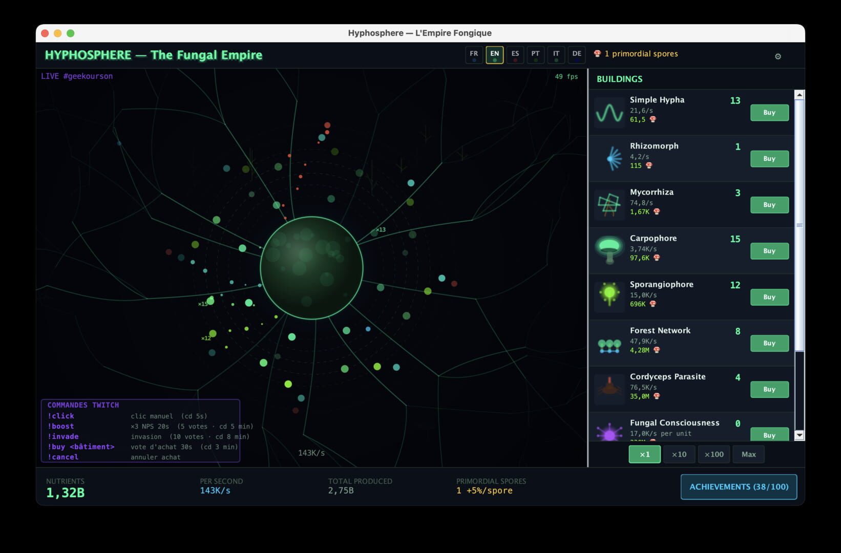 HyphoSphere screenshot 1